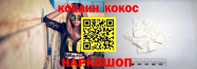 меф VHQ Можга