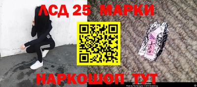 меф VHQ Можга