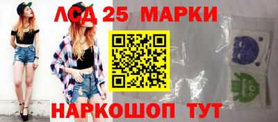 меф VHQ Можга
