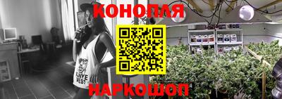мяу мяу мука Можайск