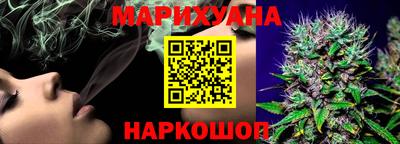 марки nbome Моздок