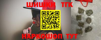 меф VHQ Можга