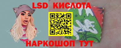 меф VHQ Можга