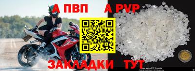 меф VHQ Можга