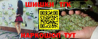 меф VHQ Можга