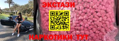 меф VHQ Можга