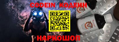 меф VHQ Можга