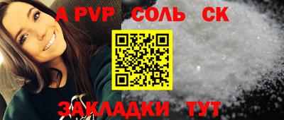 мяу мяу мука Можайск