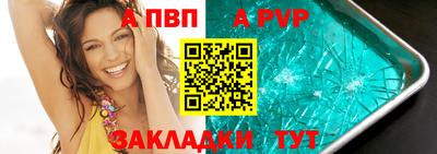 мяу мяу мука Можайск