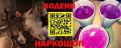 меф VHQ Можга