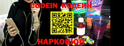 меф VHQ Можга