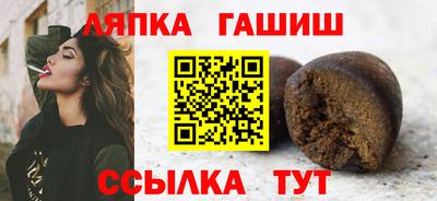 марки nbome Моздок