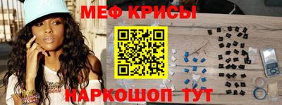 марки nbome Моздок